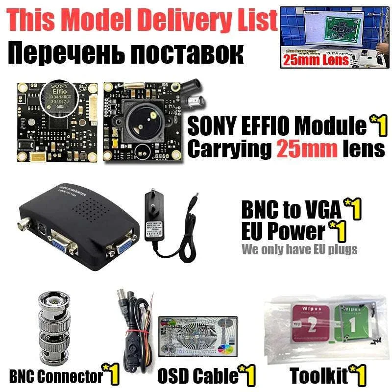 Sony Effio CCTV Camera Module Kit 800TVL LowLux 0.001lux - Image 37