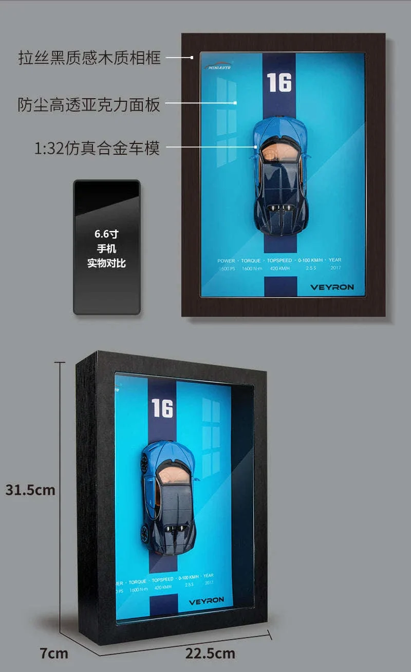 1:32 Diecast Metal Sports Car Frame Wall Decor Model - Image 8