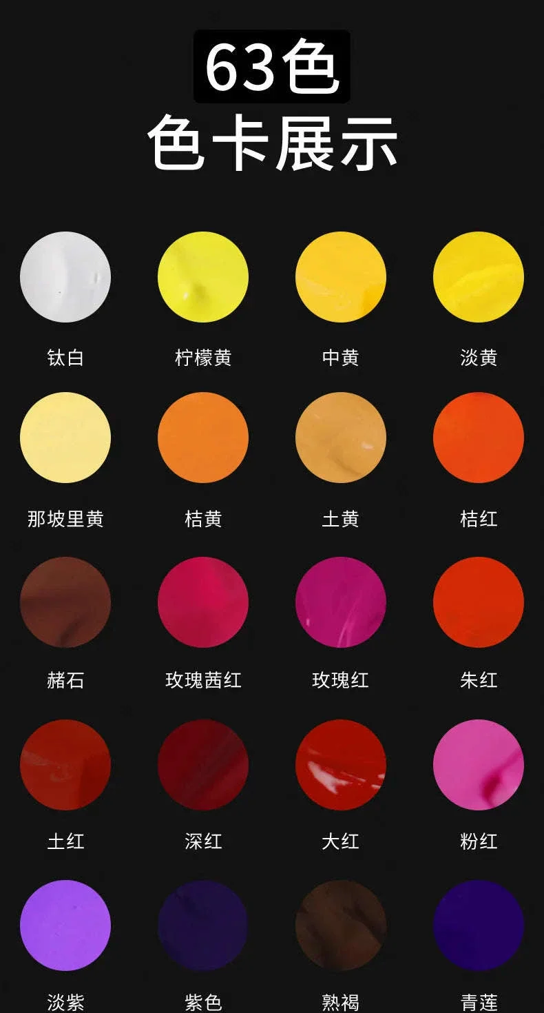 64-Color Acrylic Paint Set, 100ML Tubes for Art Projects - Image 13