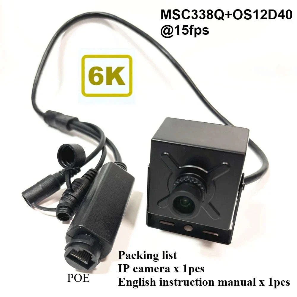12MP POE IP Camera with Starlight Sensor and Streaming - Image 10