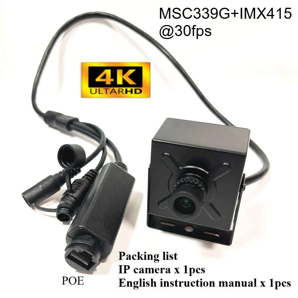 12MP POE IP Camera with Starlight Sensor and Streaming - Image 11