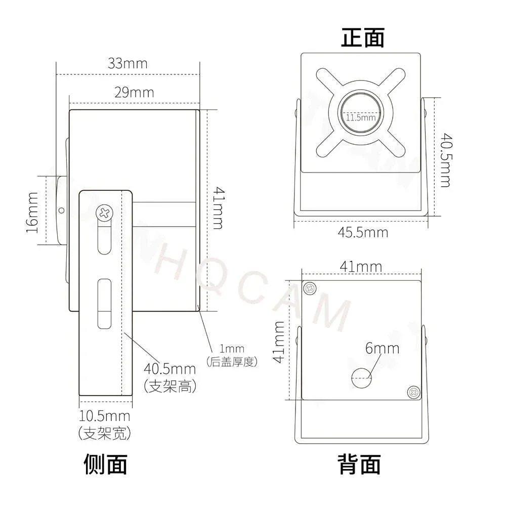 12MP POE IP Camera with Starlight Sensor and Streaming - Image 7