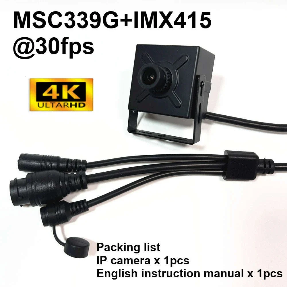 12MP POE IP Camera with Starlight Sensor and Streaming - Image 8