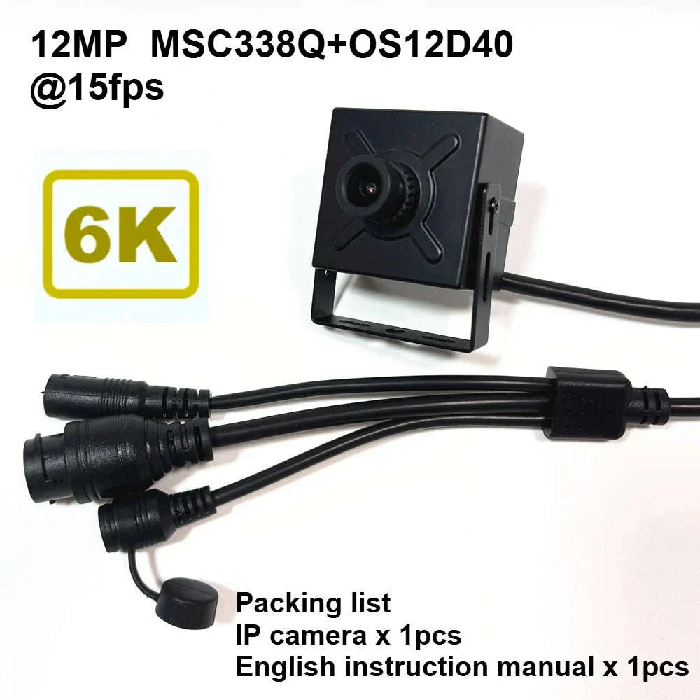 12MP POE IP Camera with Starlight Sensor and Streaming - Image 9