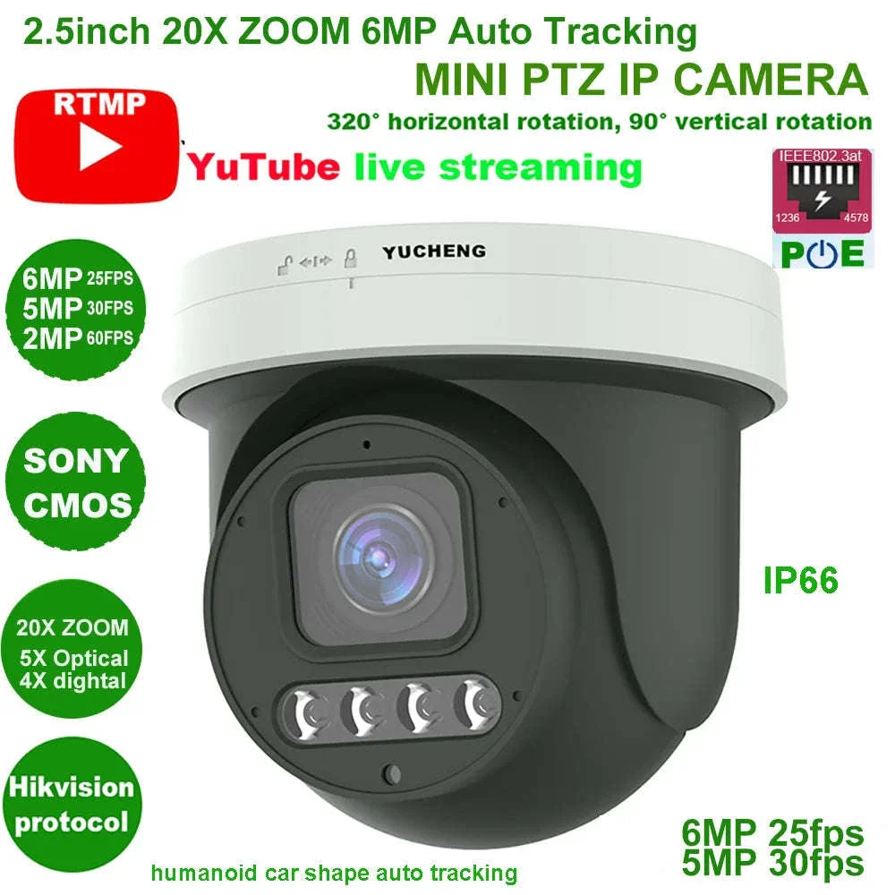 4K 8MP PTZ IP Camera with 20X Zoom and Smart Tracking - Image 5