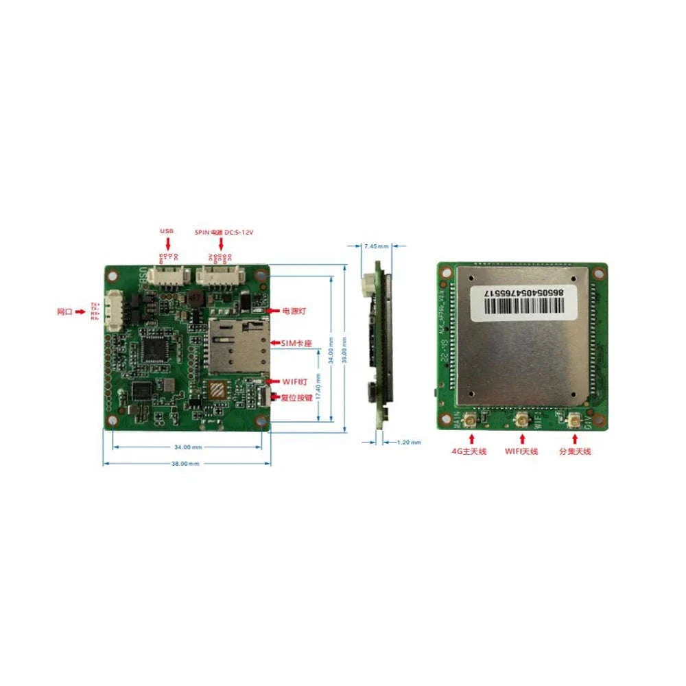 4G Module with WiFi and LAN for IP Cameras and Devices - Image 8