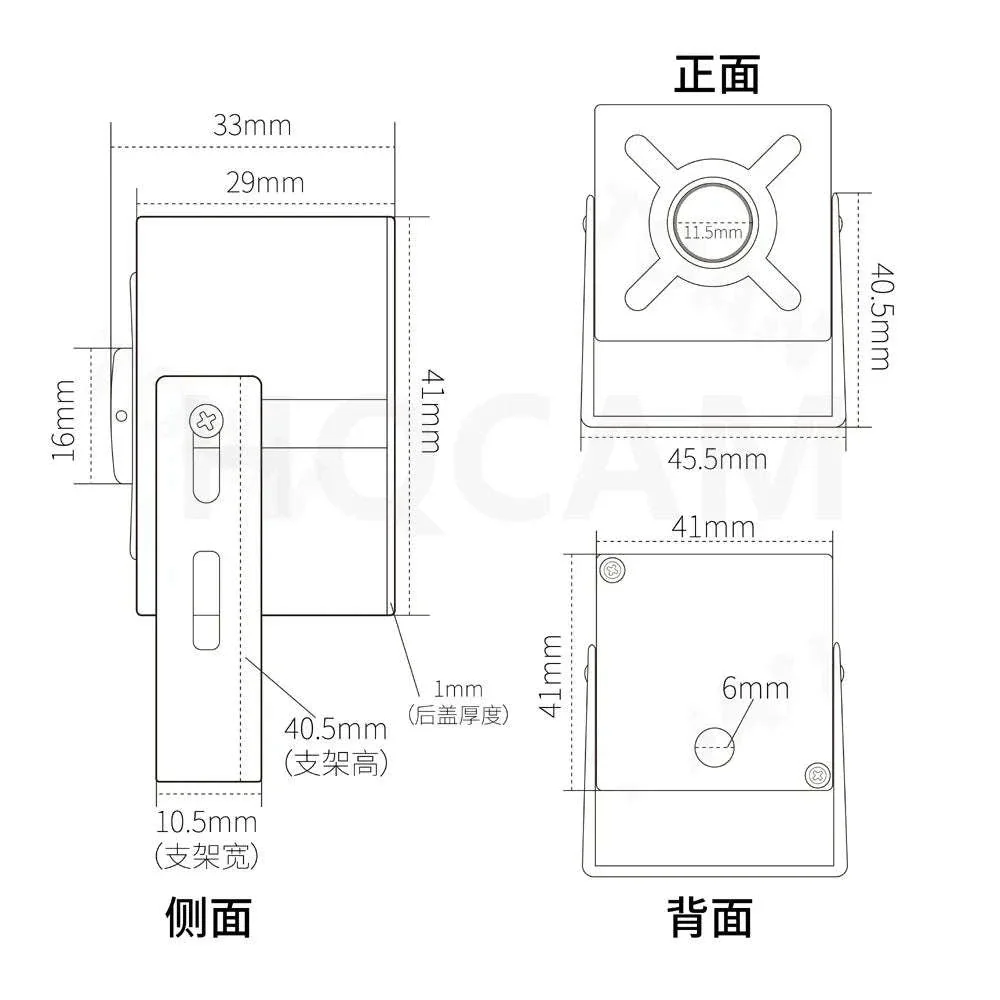 4G SIM Card Mini Camera with HD Viewing and Motion Alerts - Image 13