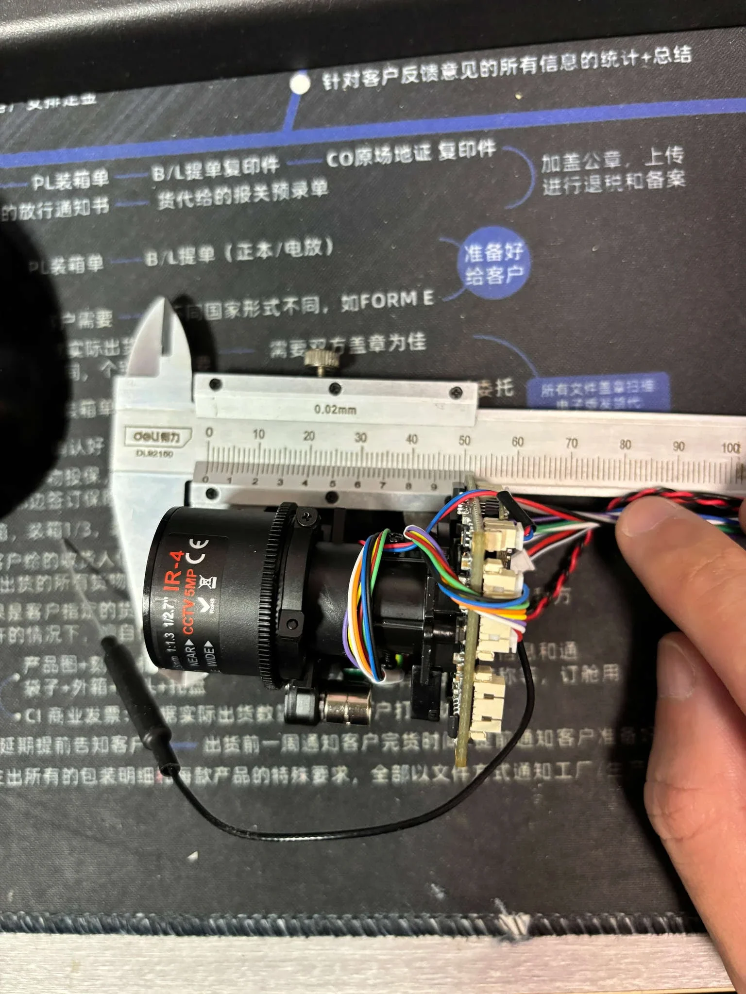 8MP IP Camera Module with 5x Optical Zoom and Auto Focus - Image 12
