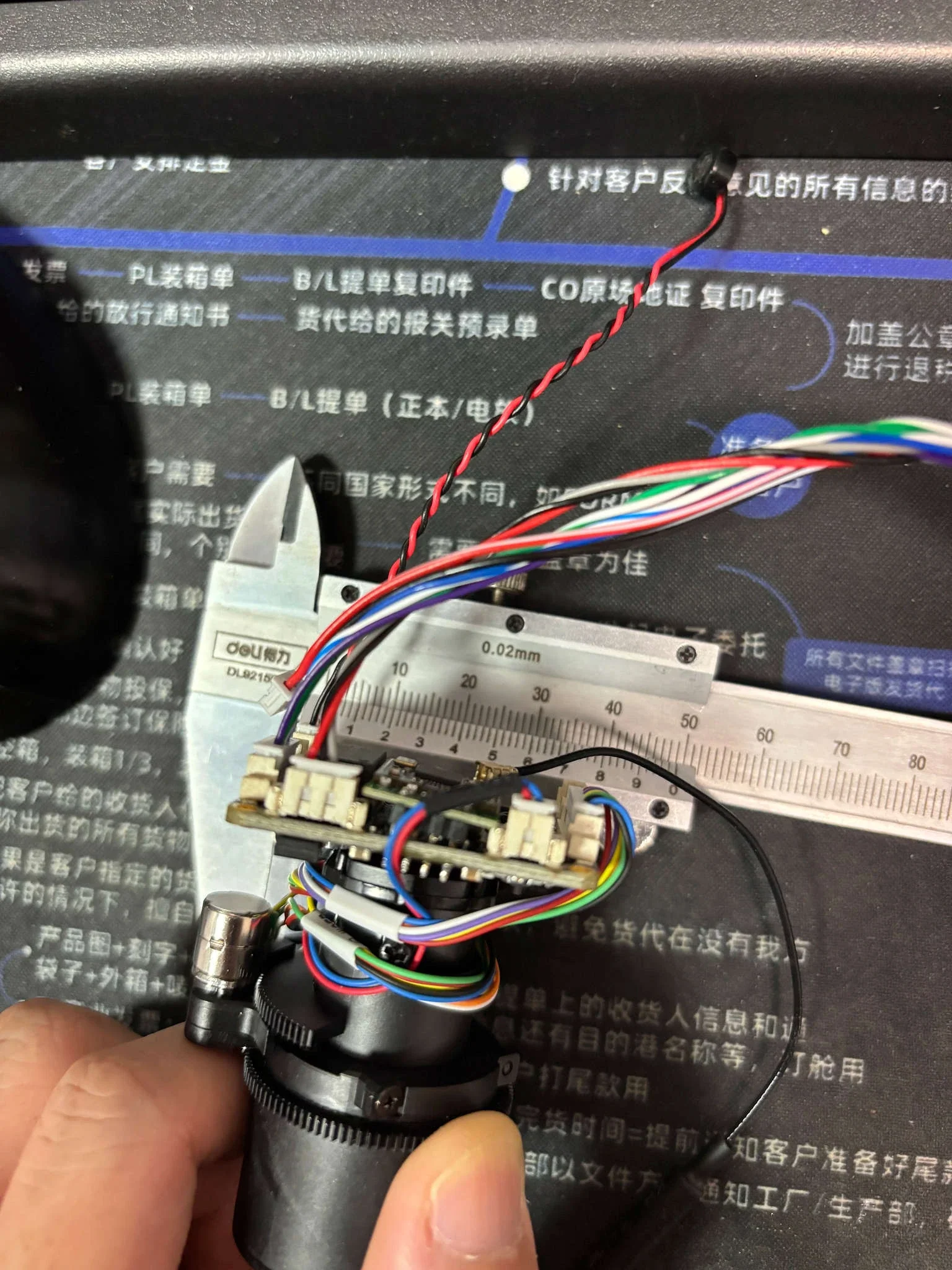 8MP IP Camera Module with 5x Optical Zoom and Auto Focus - Image 13