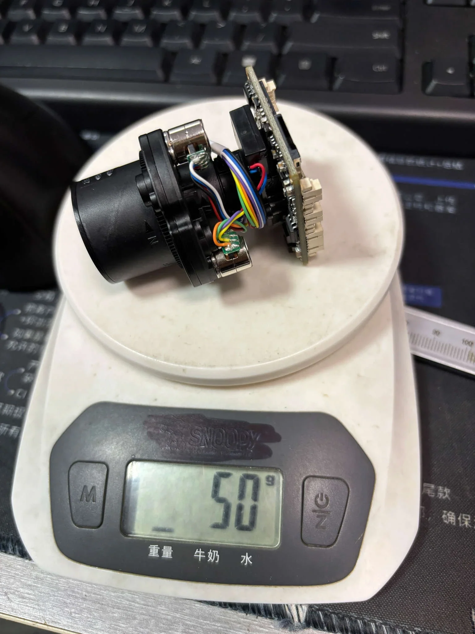 8MP IP Camera Module with 5x Optical Zoom and Auto Focus - Image 14