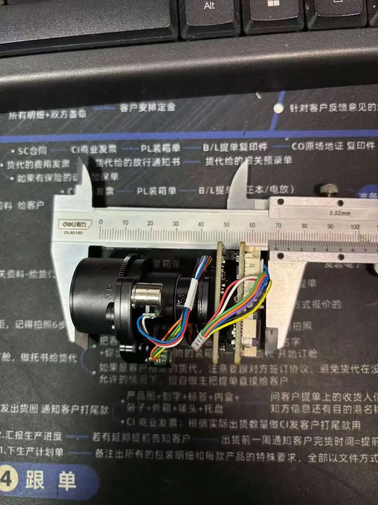 8MP IP Camera Module with 5x Optical Zoom and Auto Focus - Image 15