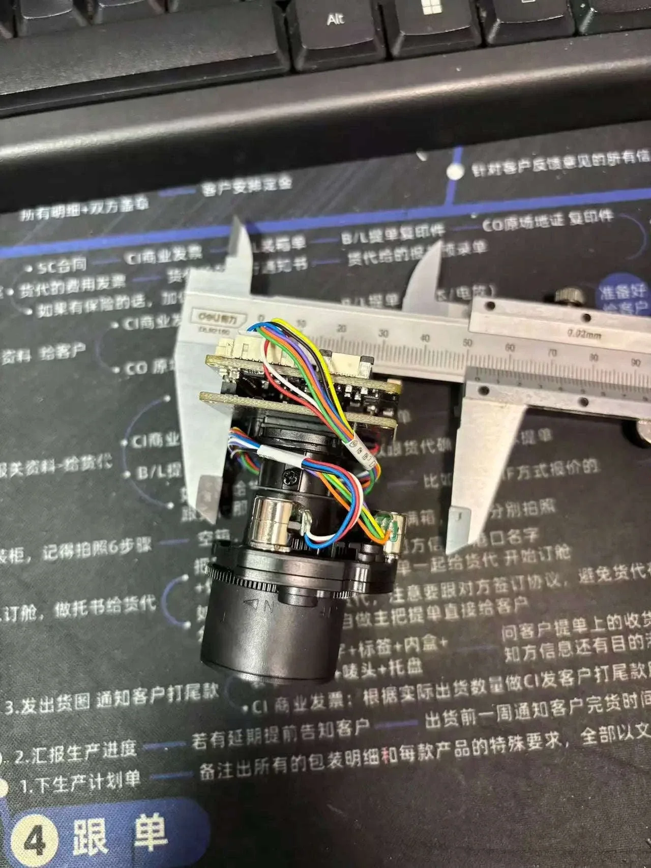 8MP IP Camera Module with 5x Optical Zoom and Auto Focus - Image 16