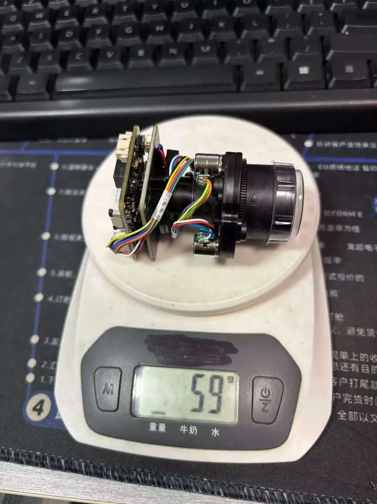 8MP IP Camera Module with 5x Optical Zoom and Auto Focus - Image 17