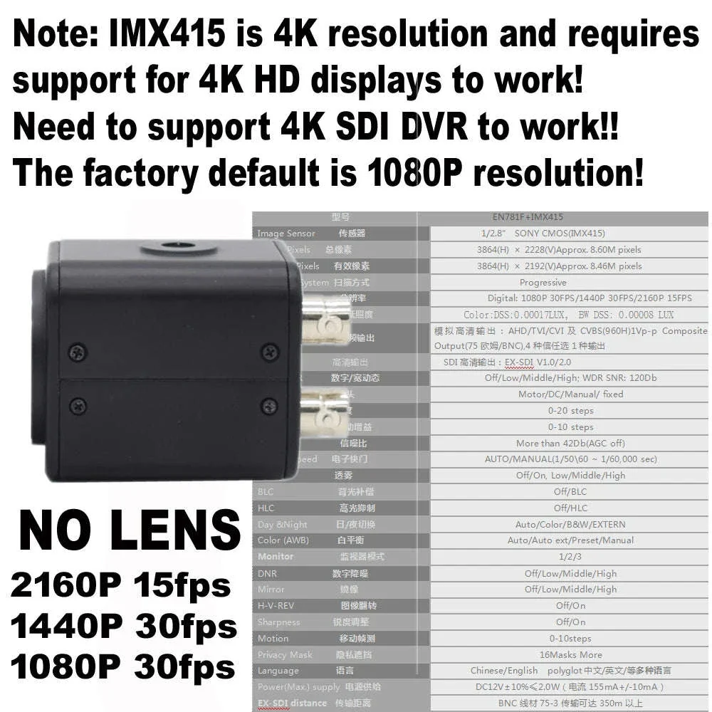 4K IMX385 SDI Industrial Camera for Stable, Clear Imaging - Image 30