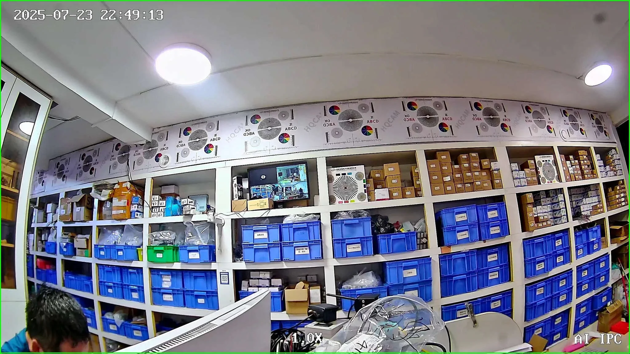 5MP Peephole IP Camera with Motion Detection and Alarm - Image 7