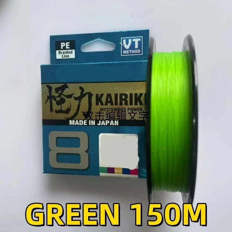8 Strand Braided PE Fishing Line 150M–300M Floating Multi-Color - Image 15