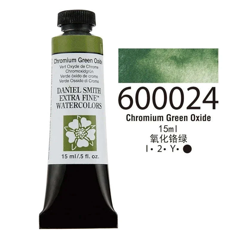 Daniel Smith Series 1 Natural Mineral Watercolor Paint 15ml - Image 49
