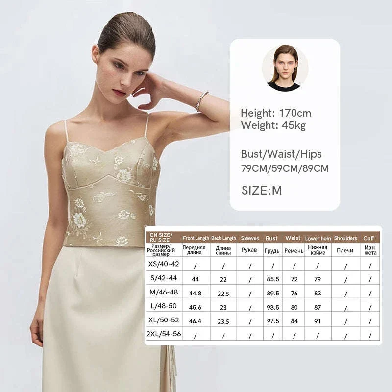 Amii Jacquard Floral Sling Vest Waist-Cinching Sleeveless Top - Image 31