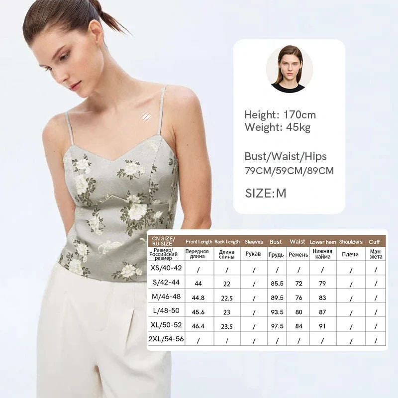 Amii Jacquard Floral Sling Vest Waist-Cinching Sleeveless Top - Image 32