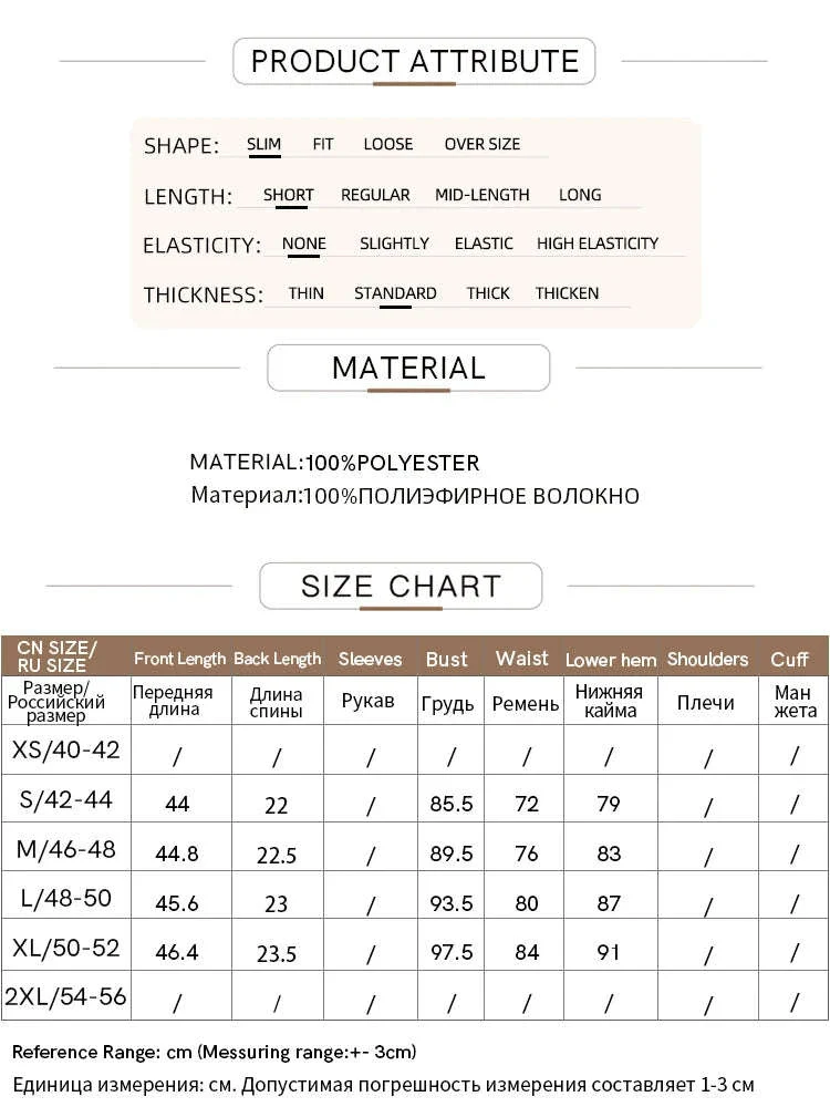 Amii Jacquard Floral Sling Vest Waist-Cinching Sleeveless Top - Image 9
