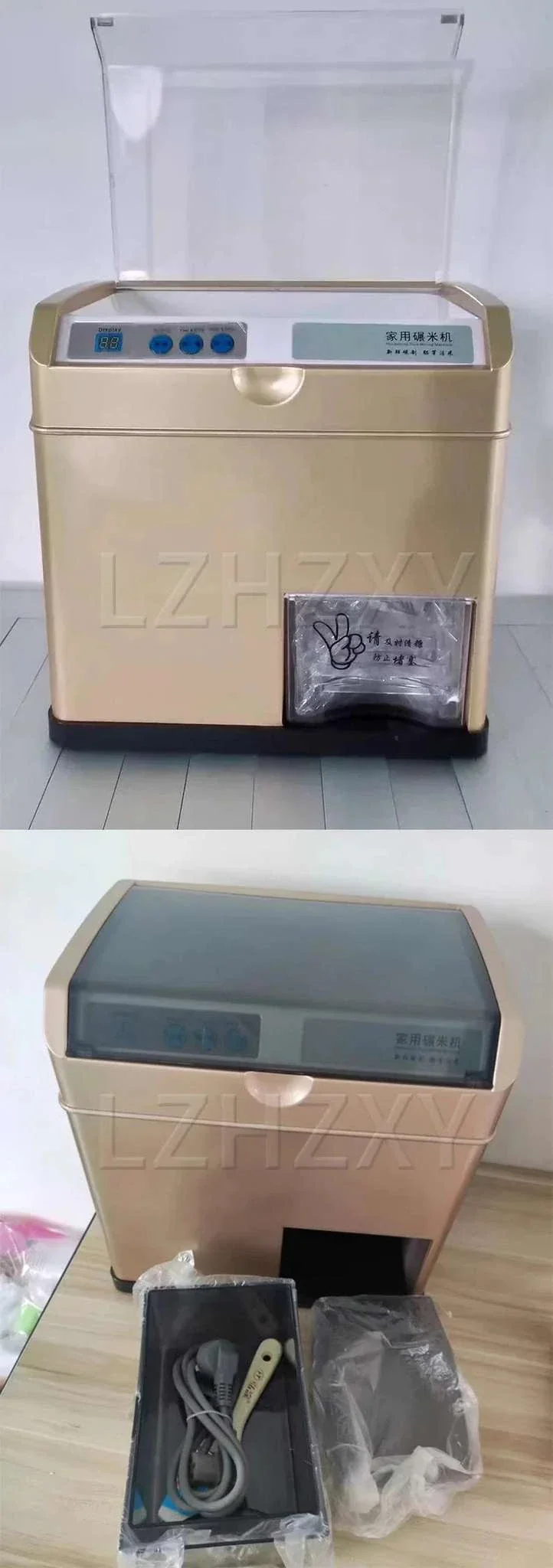Automatic Electric Rice Mill Machine 500W Household Rice Husker - Image 12