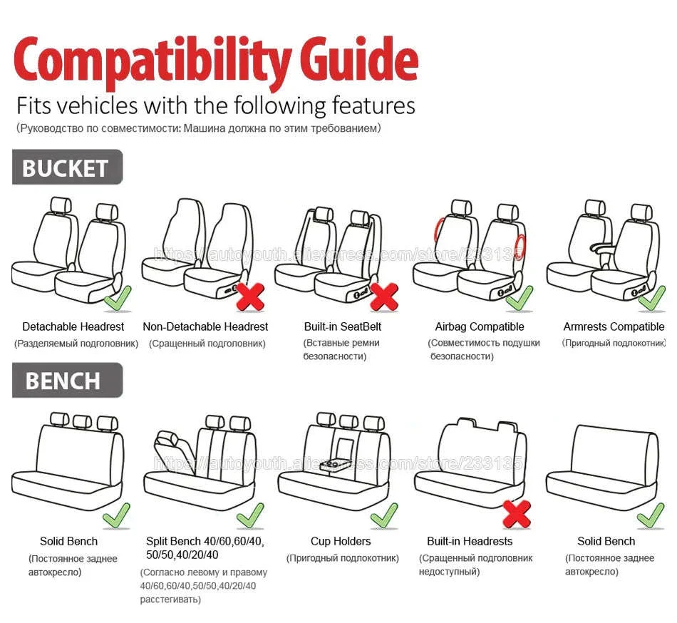 Embossed Tire Track Car Seat Covers with Full Interior Protection - Image 6
