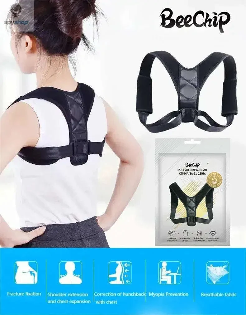 Wearable Back Alignment System for Daily Posture Support - Image 7