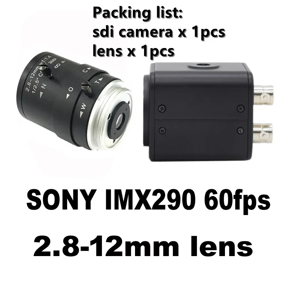 2MP SDI Box Camera with 2.8-12mm Zoom Lens, 1080P - Image 24