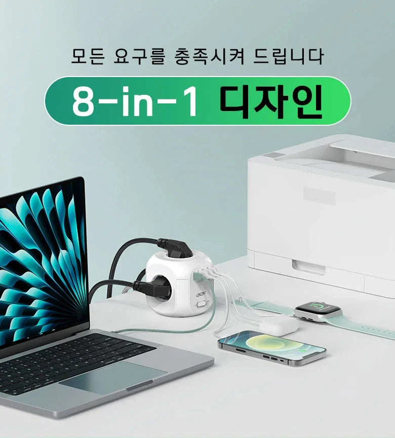 Cube Power Strip with 4 Outlets, 3 USB-A and 1 USB-C - Image 17
