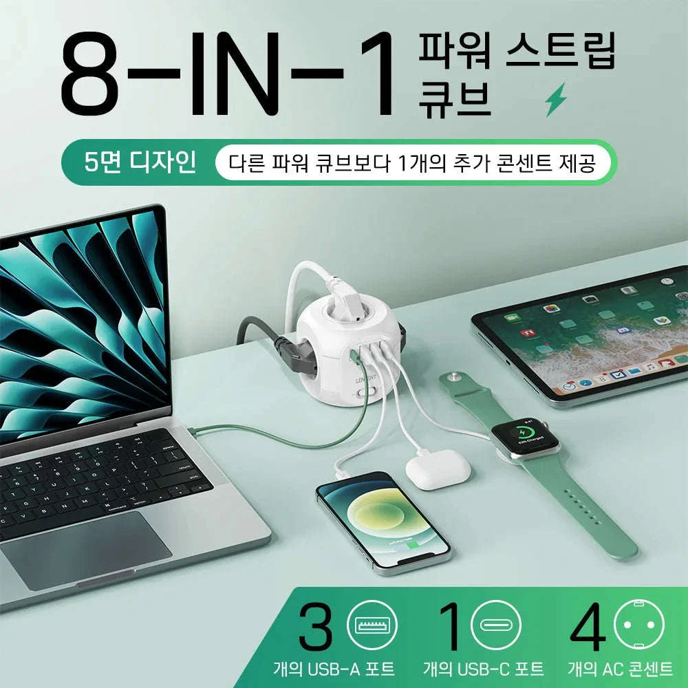 Cube Power Strip with 4 Outlets, 3 USB-A and 1 USB-C - Image 3