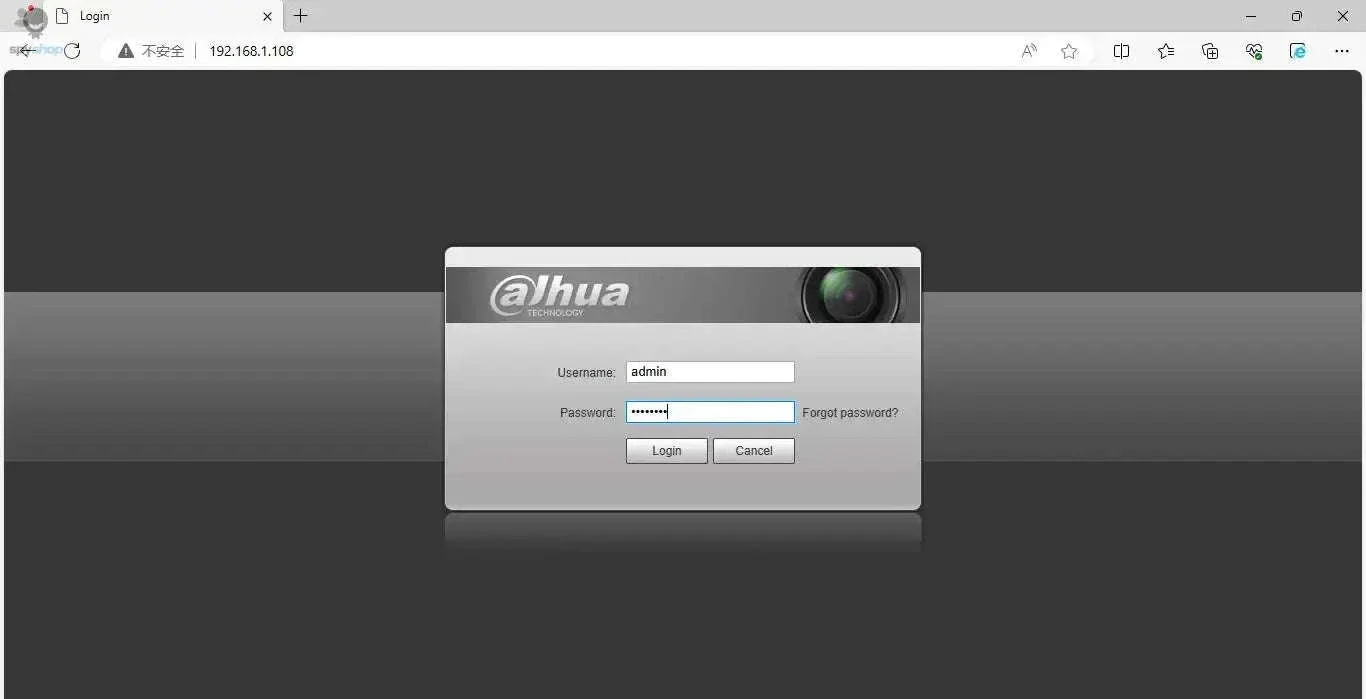 Dahua IPC-HFW2441S-S 4MP PoE Outdoor Bullet Security Camera - Image 14