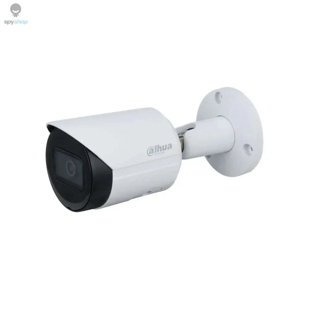 Dahua IPC-HFW2441S-S 4MP PoE Outdoor Bullet Security Camera - Image 2