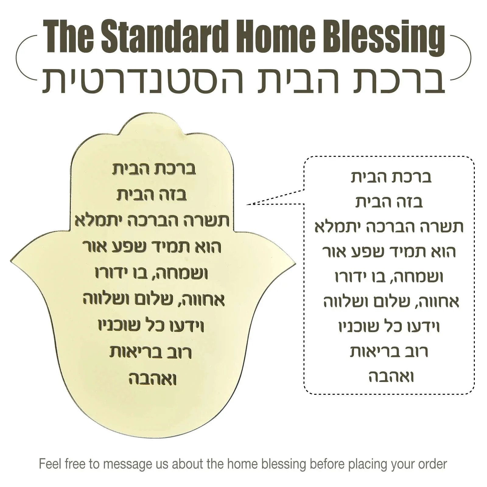 Custom Hebrew Acrylic Door Sign Personalized Name Plate - Image 10