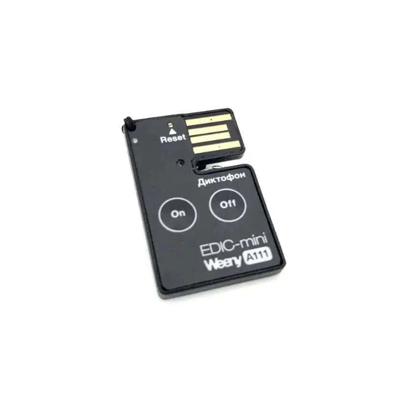 Edic-mini Weeny A111 Digital Voice Recorder – 50h Recording