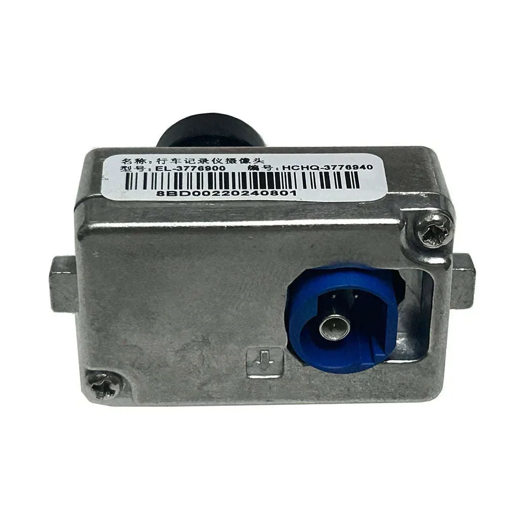 Hidden Car Dash Cam ADAS GPS Camera - Image 5