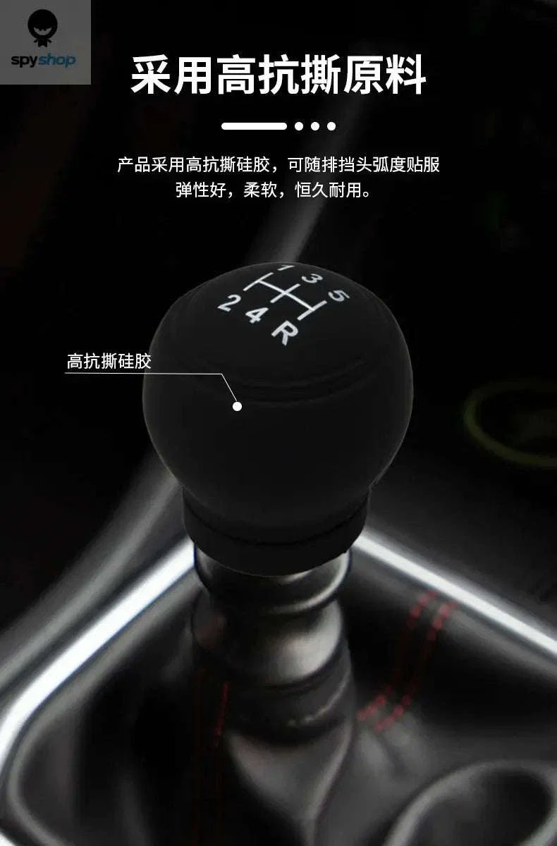 Silicone Gear Shift Cover for Manual Cars - Image 7