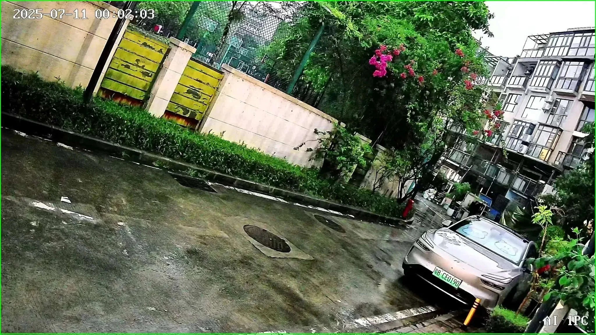 IP66 Mini WiFi Bullet IP Camera with Smart Detection - Image 23