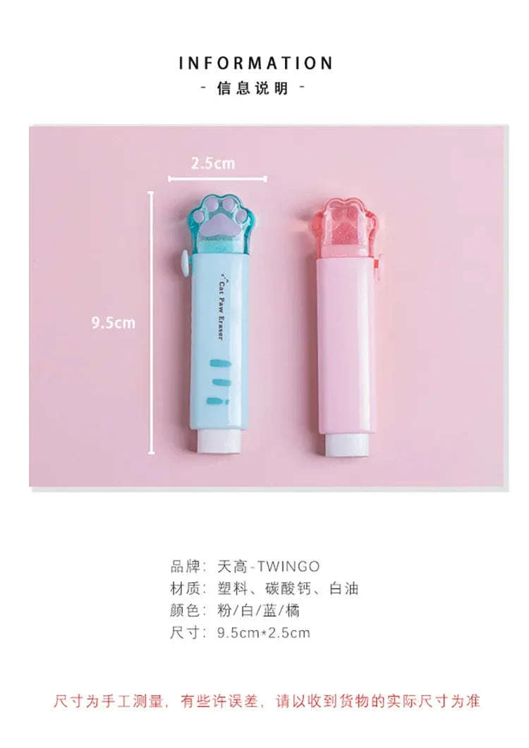 Kawaii Retractable Cat Eraser for Clean, Precise Corrections - Image 10