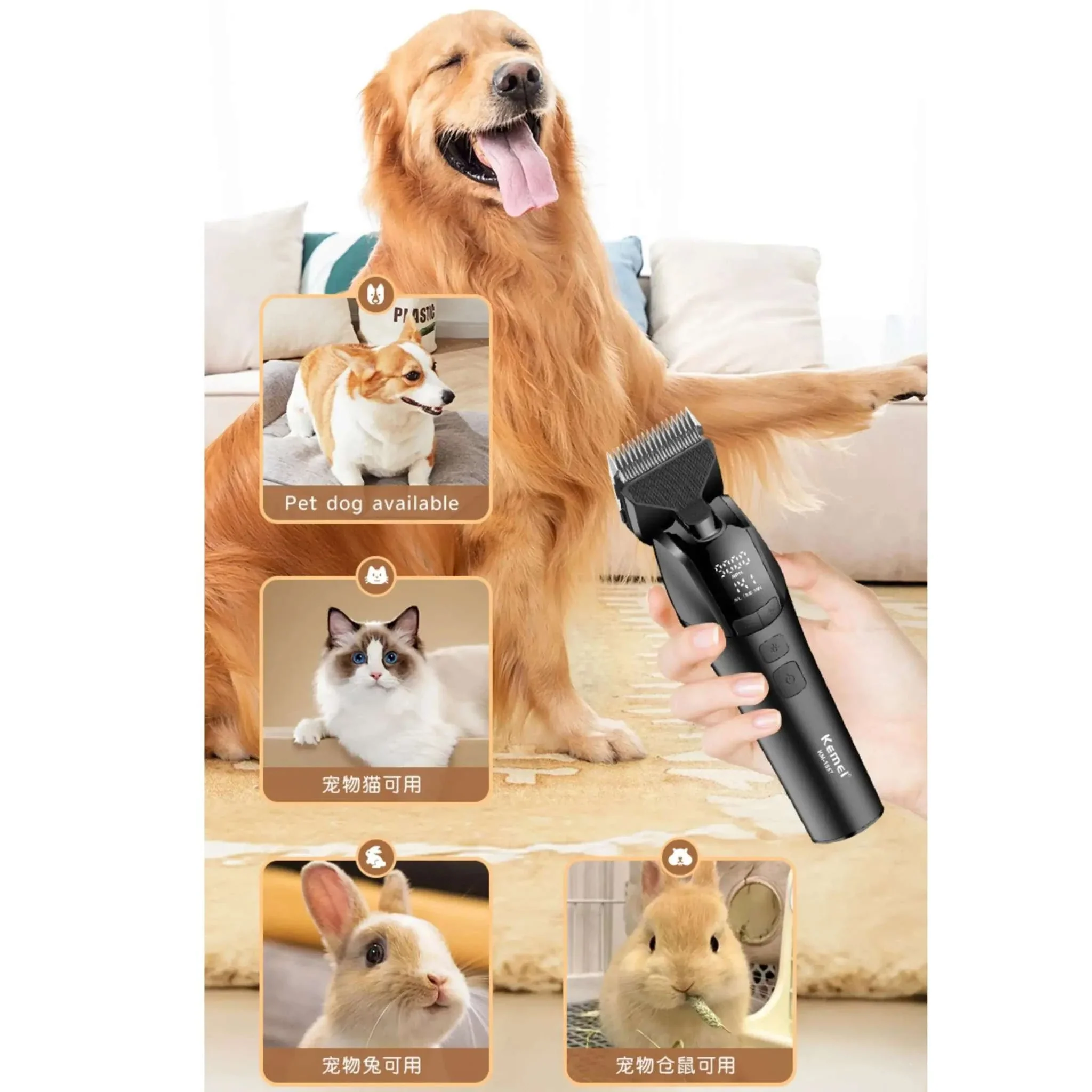Rechargeable Pet Grooming Clipper with Quiet Motor & LCD Display - Image 4