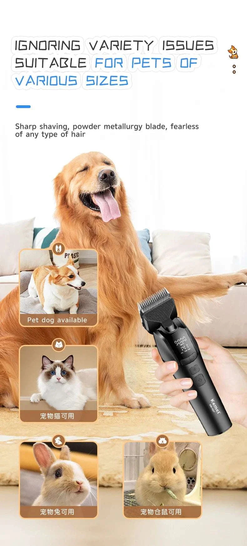 Rechargeable Pet Grooming Clipper with Quiet Motor & LCD Display - Image 9