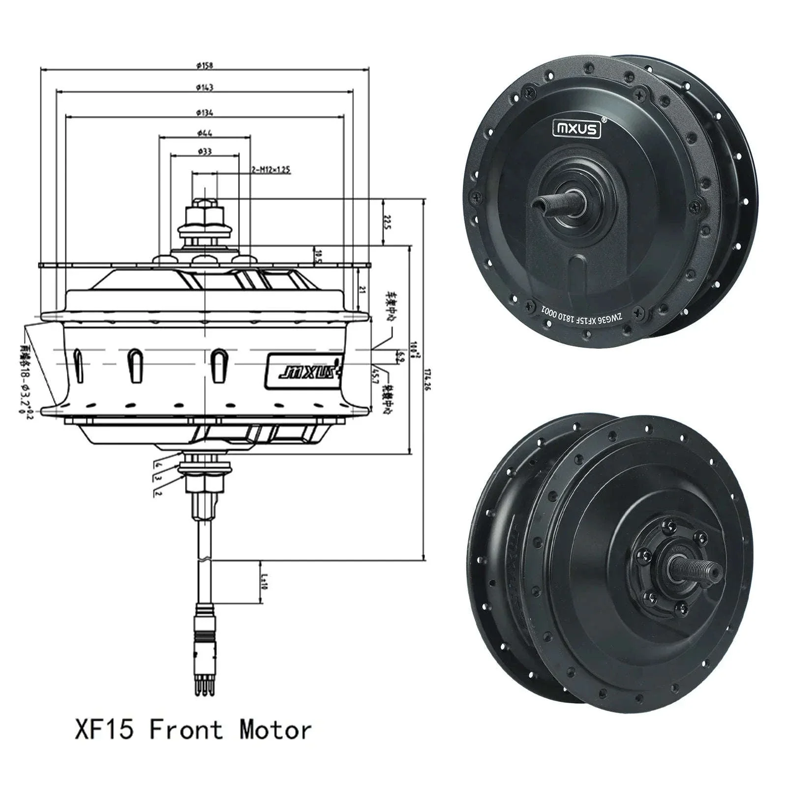 MXUS Electric Bike Brushless Gear Hub Motor for Smoother Rides - Image 7