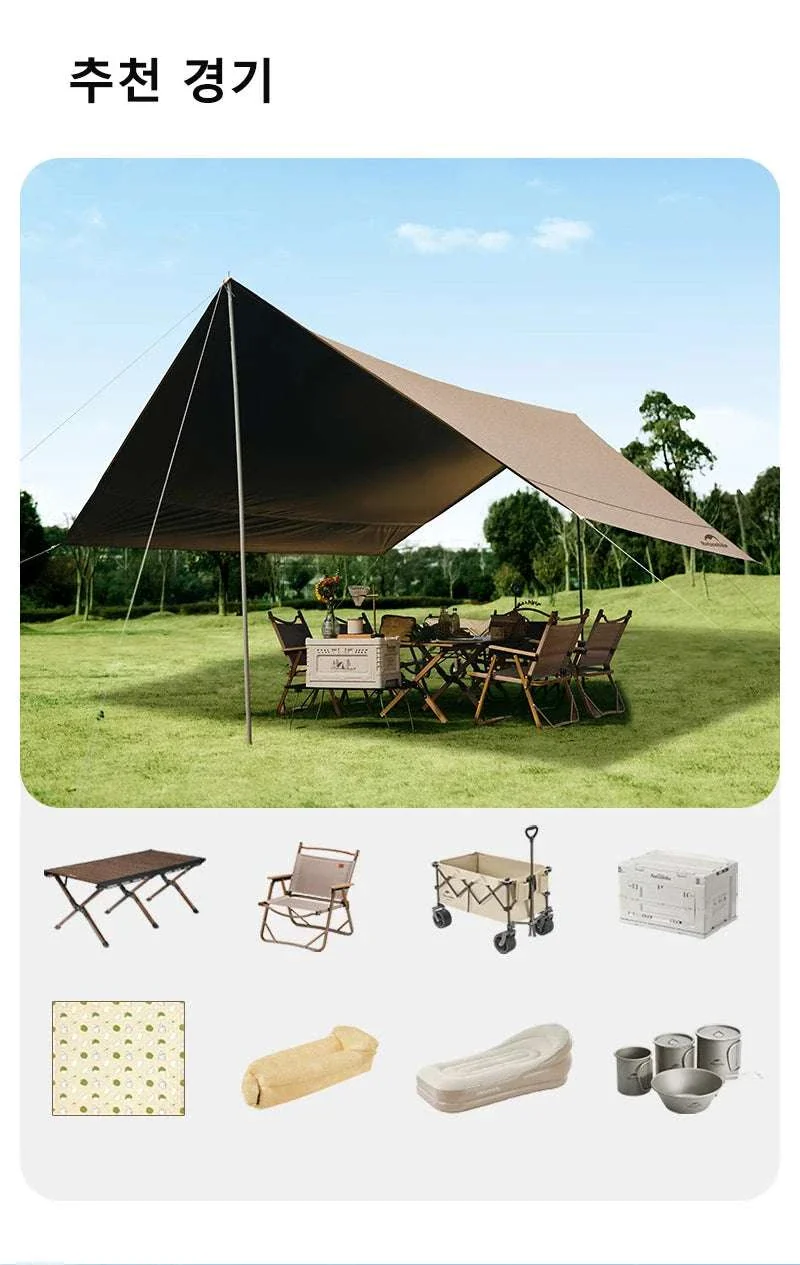 Large 17㎡ Camping Sun Shelter for 10–12 People Outdoor Awning - Image 21