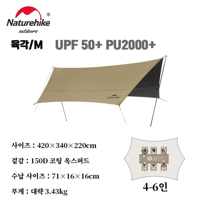 Large 17㎡ Camping Sun Shelter for 10–12 People Outdoor Awning - Image 30