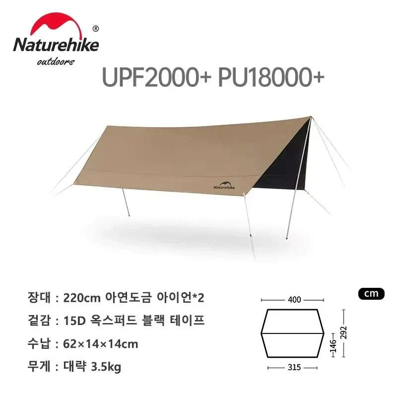 Large 17㎡ Camping Sun Shelter for 10–12 People Outdoor Awning - Image 34