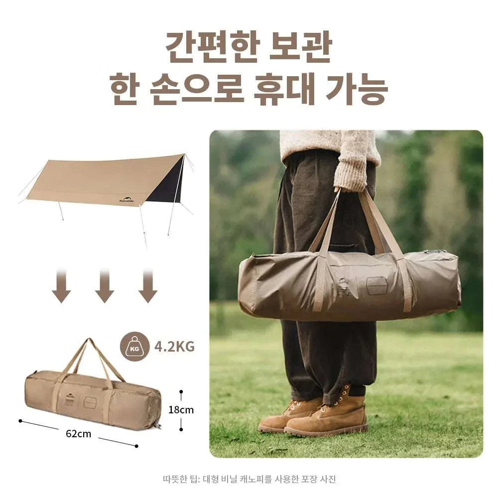 Large 17㎡ Camping Sun Shelter for 10–12 People Outdoor Awning - Image 6