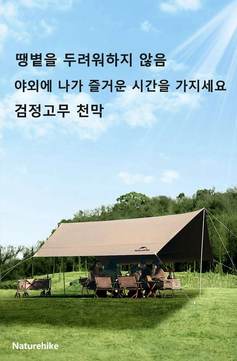 Large 17㎡ Camping Sun Shelter for 10–12 People Outdoor Awning - Image 7