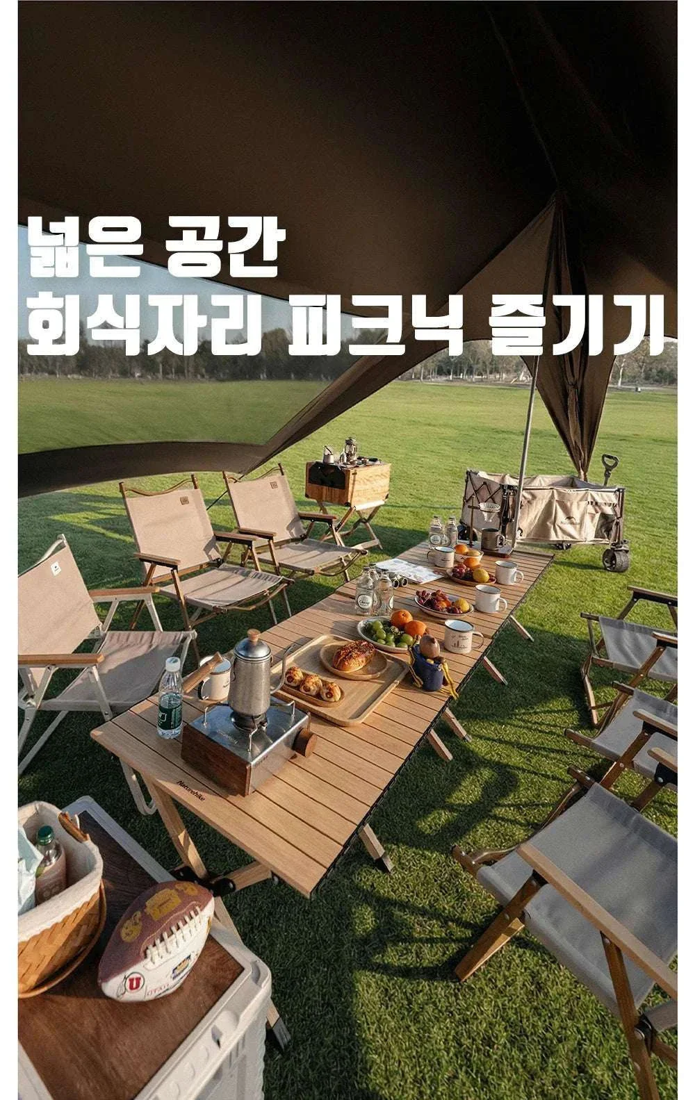 Large Camping Sun Shelter Awning 12–18 Person Waterproof Canopy - Image 12