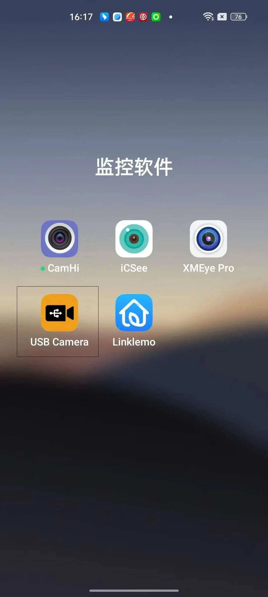 USB Night Vision Camera 1080P OTG UVC Android & Windows Mini CCTV - Image 18