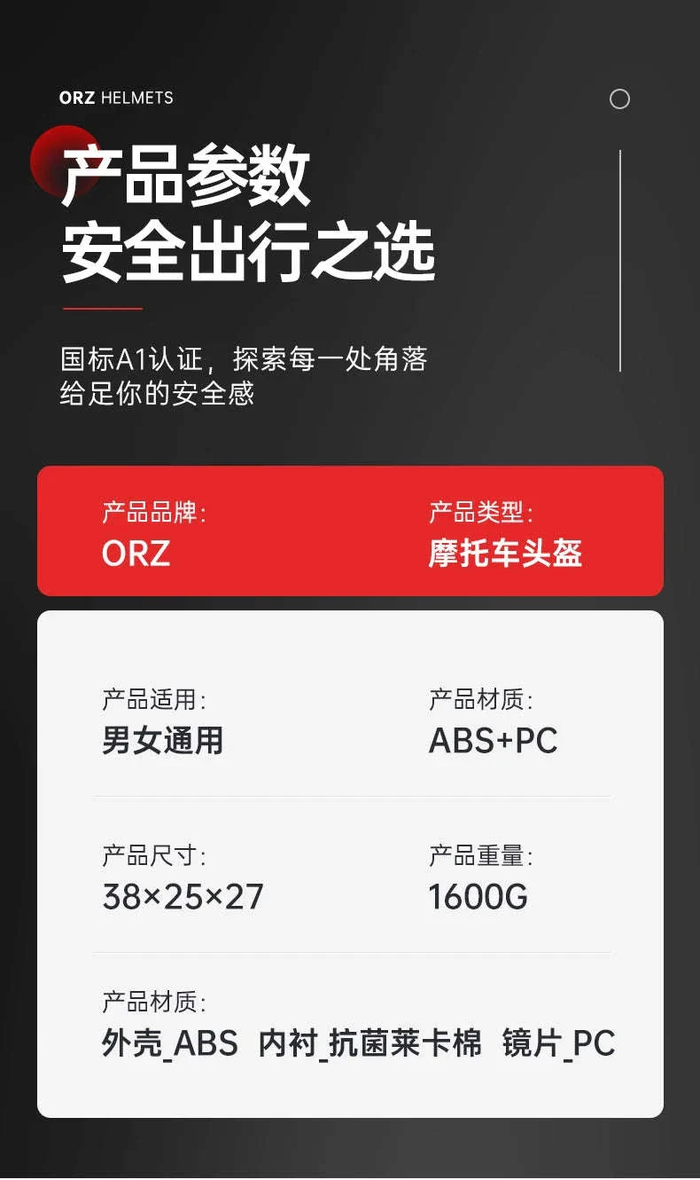 ORZ Full Face Motorcycle Helmet DOT Approved, Unisex ABS+PC - Image 16