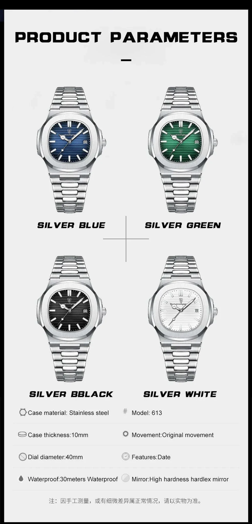 Square Luxury Men Wristwatch with Luminous Hands and Date - Image 12